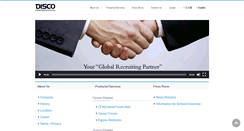 Desktop Screenshot of discointer.com