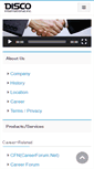 Mobile Screenshot of discointer.com